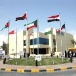 إيسايكو: الجامعة العربية المفتوحة تدشن حرمها الجامعي في المغرب