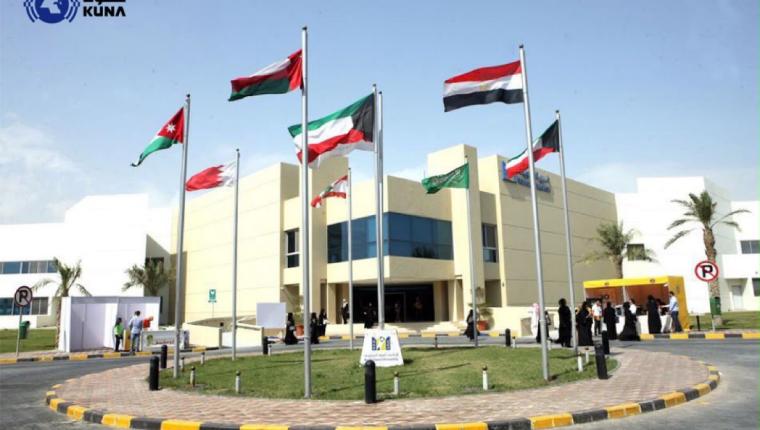 إيسايكو: الجامعة العربية المفتوحة تدشن حرمها الجامعي في المغرب