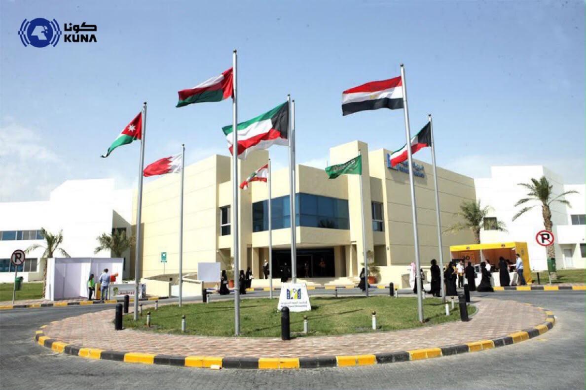 إيسايكو: الجامعة العربية المفتوحة تدشن حرمها الجامعي في المغرب