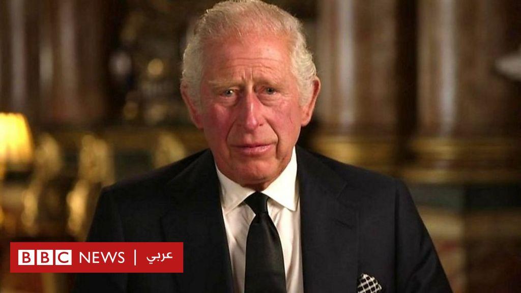 تنصيب الملك تشارلز الثالث رسميا ملكا لبريطانيا