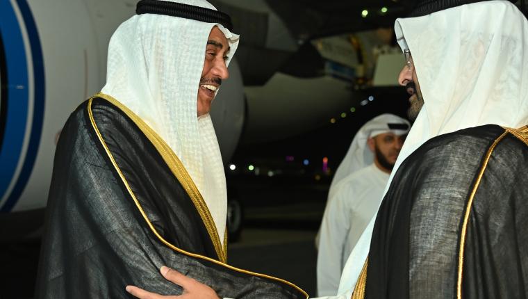 ممثل سمو أمير البلاد سمو ولي العهد يصل إلى دولة قطر لترؤس وفد الكويت بالقمة الثالثة لحوار التعاون الآسيوي