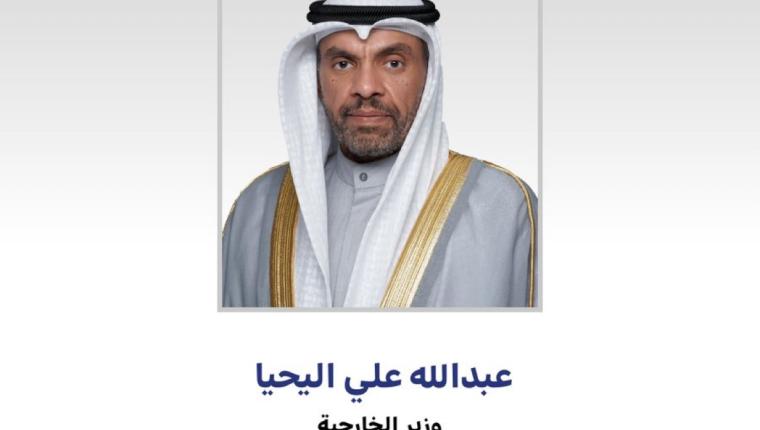 وزير الخارجية: زيارة سمو الأمير إلى فرنسا تمثل محطة مهمة لتعزيز الشراكة الاستراتيجية