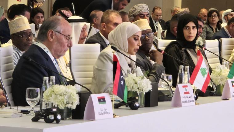 المـؤتمـر الـ19 للوزراء والمسؤوليـن عن التعليـم العالي والبحث العلمي في الوطن العربي في أبو ظبي