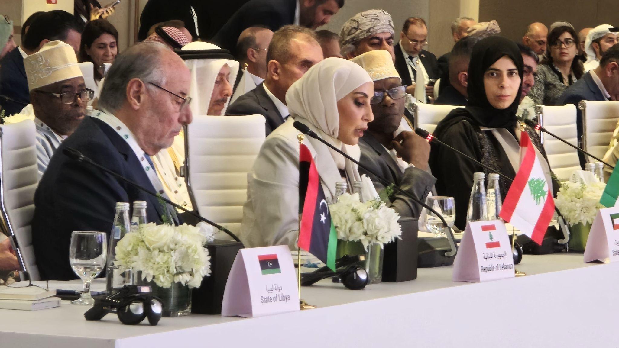 المـؤتمـر الـ19 للوزراء والمسؤوليـن عن التعليـم العالي والبحث العلمي في الوطن العربي في أبو ظبي