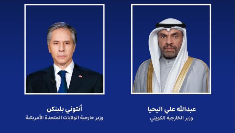 بيان مشترك أصدرته الكويت والولايات المتحدة في ختام الجولة السادسة من الحوار الاستراتيجي بين البلدين