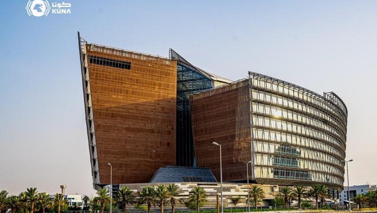 وزارة التربية تعتمد التقويم التربوي لمدارس التعليم العام والتربية الخاصة التعليم الديني للعام الدراسي 2025 / 2026