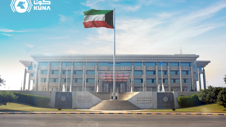 (الداخلية): حظر استخدام البطاقة المدنية للسفر دون صلاحية جواز السفر