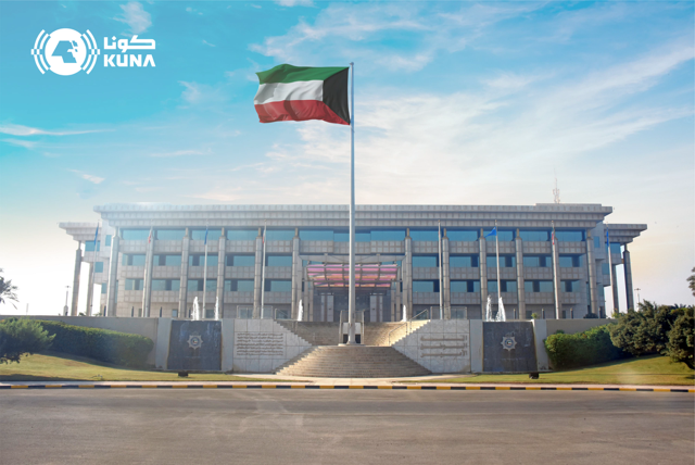 (الداخلية): حظر استخدام البطاقة المدنية للسفر دون صلاحية جواز السفر