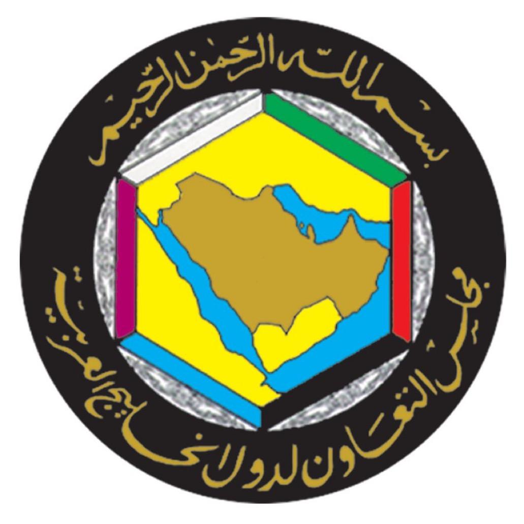 43 عاما من التحديات والتجارب تثبت أن مجلس التعاون المنظمة الأكثر متانة ولحمة في المنطقة