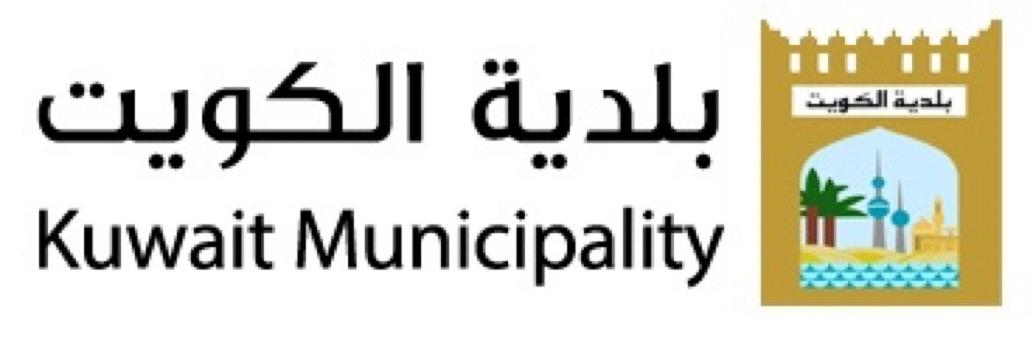 (البلدية) تطلق غدا حملة (بيت العمر بلا مخالفات) لكشف أعمال البناء في السكن الخاص