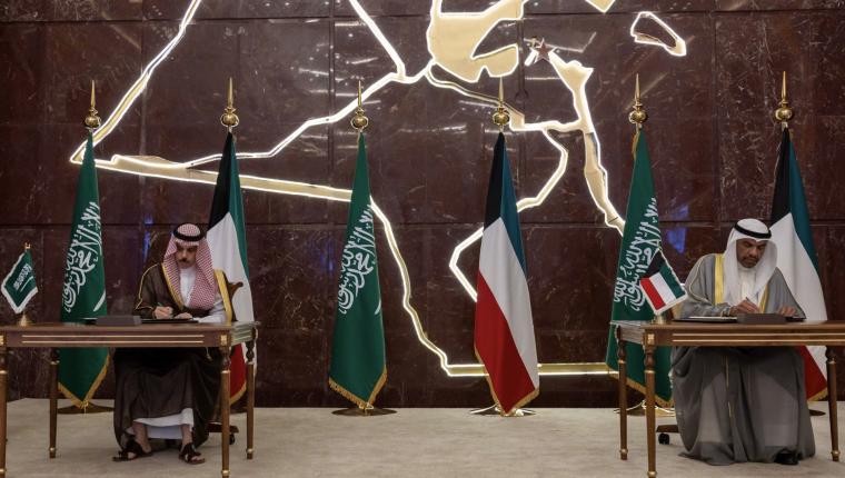 مجلس التنسيق الكويتي – السعودي يعقد اجتماعه الثاني ويشهد توقيع 3 اتفاقيات ومذكرات تفاهم