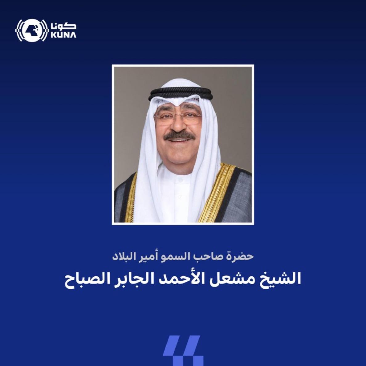 سمو أمير البلاد يتوجه غدا إلى سلطنة عمان في زيارة أخوية