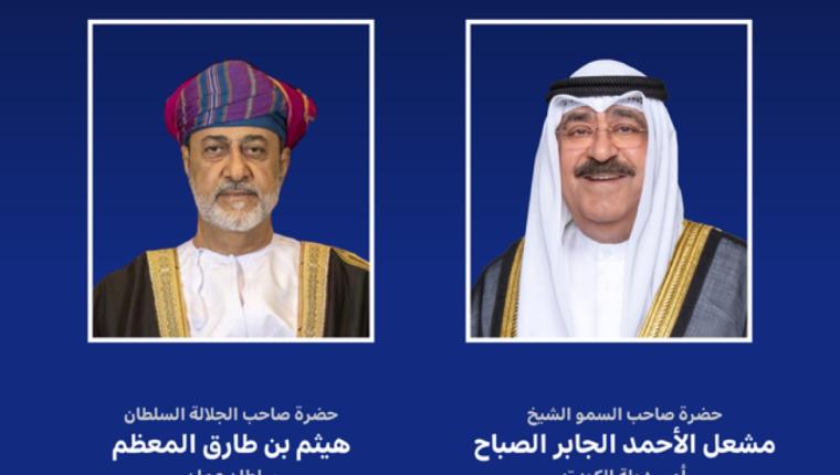 سمو أمير البلاد وسلطان عمان يبحثان العلاقات الأخوية الراسخة ودعم مسيرة التعاون الثنائي المشترك