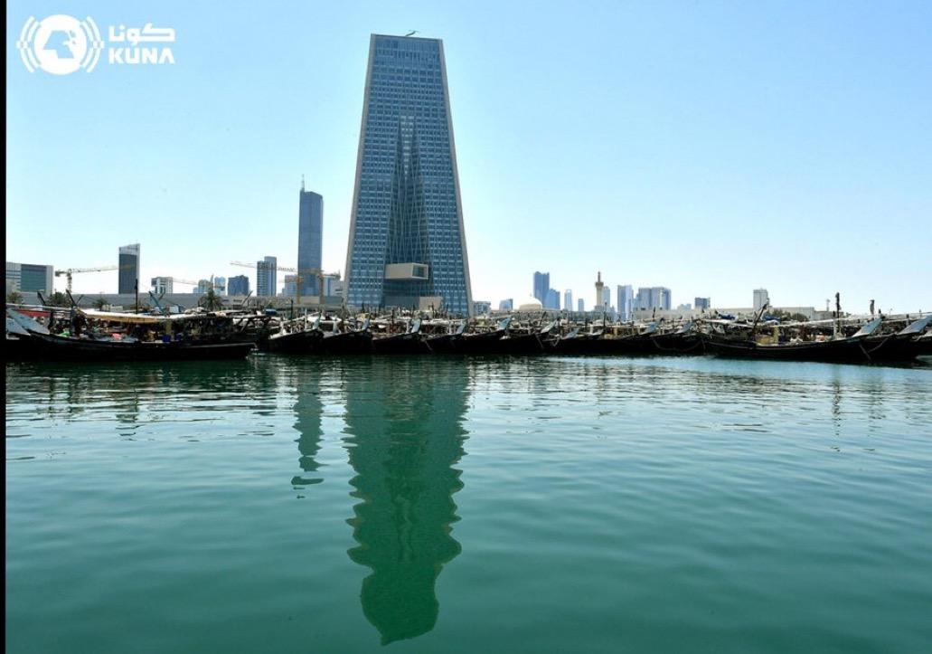 (ستاندرد آند بورز) تؤكد التصنيف السيادي للكويت عند المرتبة (A +) مع نظرة مستقبلية مستقرة