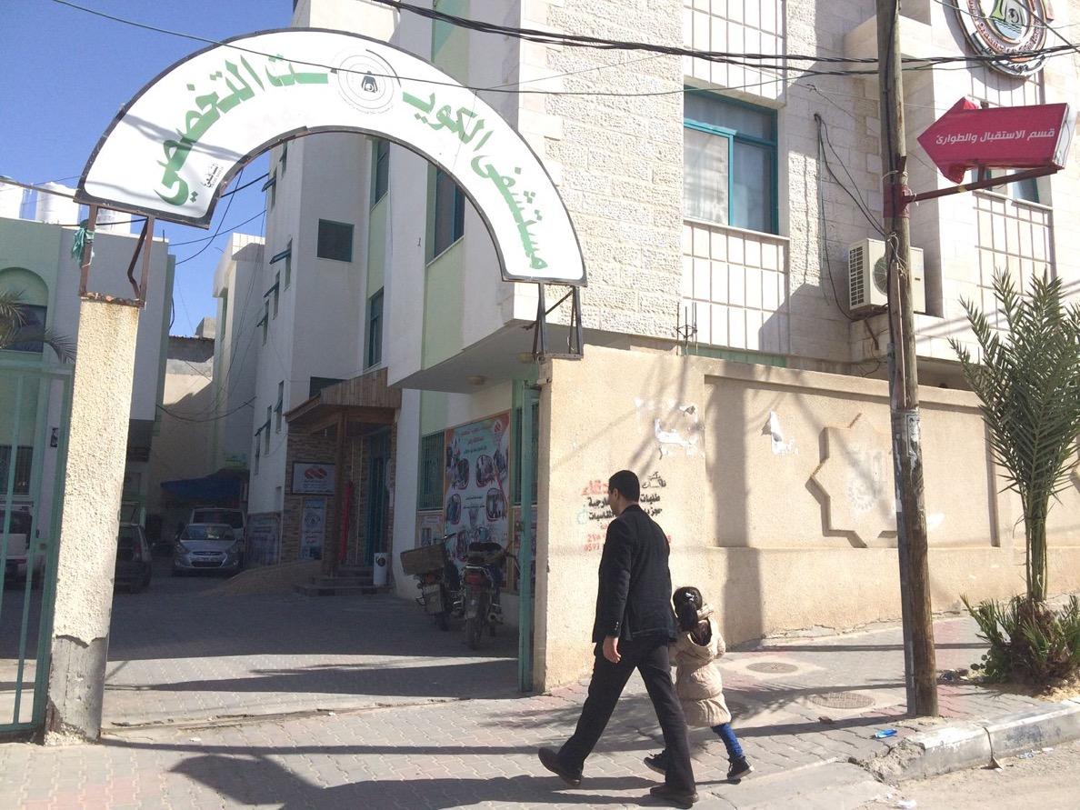 جيش الاحتلال يستهدف مستشفى الكويت التخصصي بمدينة (رفح) جنوبي قطاع غزة