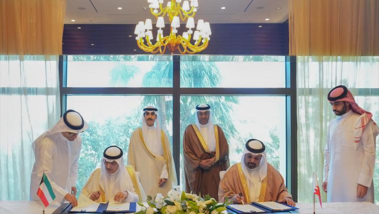 (الصندوق الكويتي للتنمية) يوقع قرضا لتطوير شبكة كهرباء البحرين بقيمة 102 مليون دولار