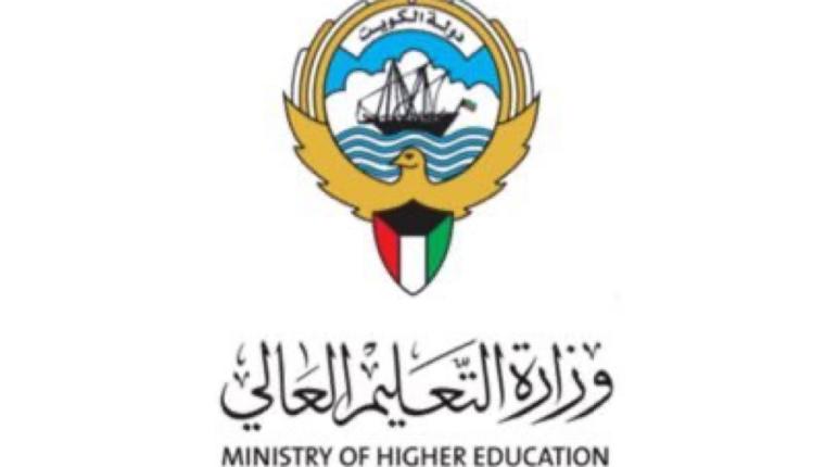 خلال اجتماعه مع رؤساء المكاتب الثقافية الخارجية عبر تقنية الاتصال المرئي