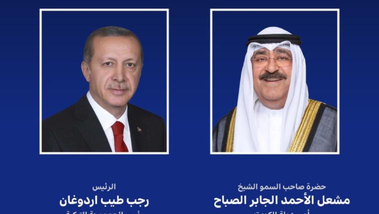 رئيس جمهورية تركيا الصديقة يصل إلى البلاد في زيارة رسمية