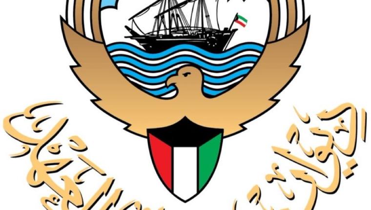 ديوان سمو ولي العهد ينقل إلى المواطنين والمقيمين تهاني سمو ولي العهد بعيد الأضحى المبارك