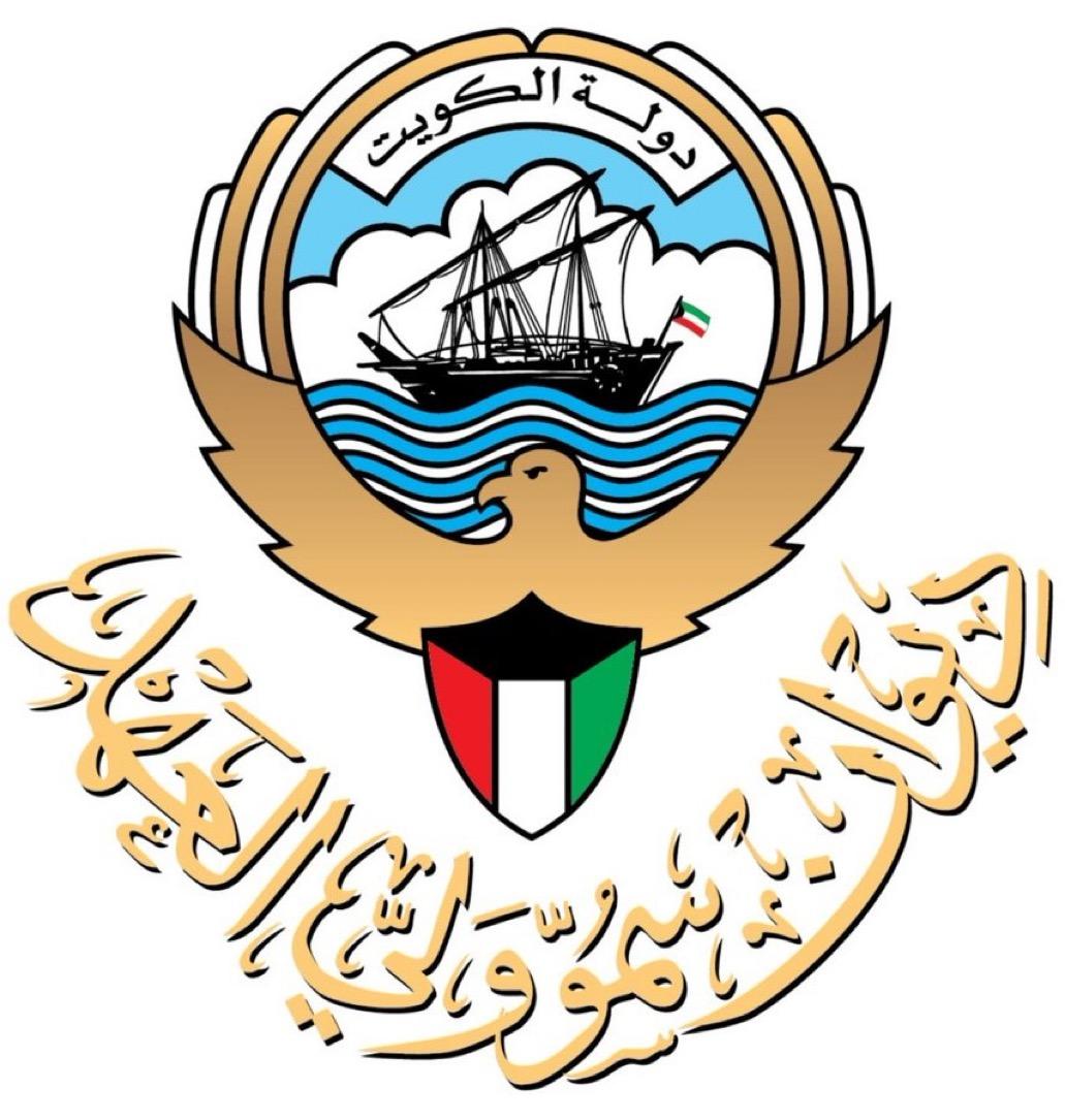 ديوان سمو ولي العهد ينقل إلى المواطنين والمقيمين تهاني سمو ولي العهد بعيد الأضحى المبارك
