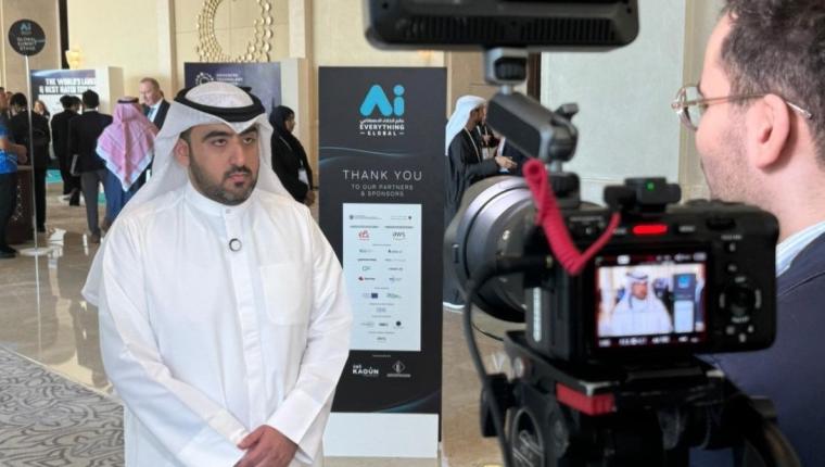 (الذكاء الاصطناعي) الكويتية: مبادرة لتدريب 1000 مبرمج كويتي بالتعاون مع (تكنولوجيا المعلومات)