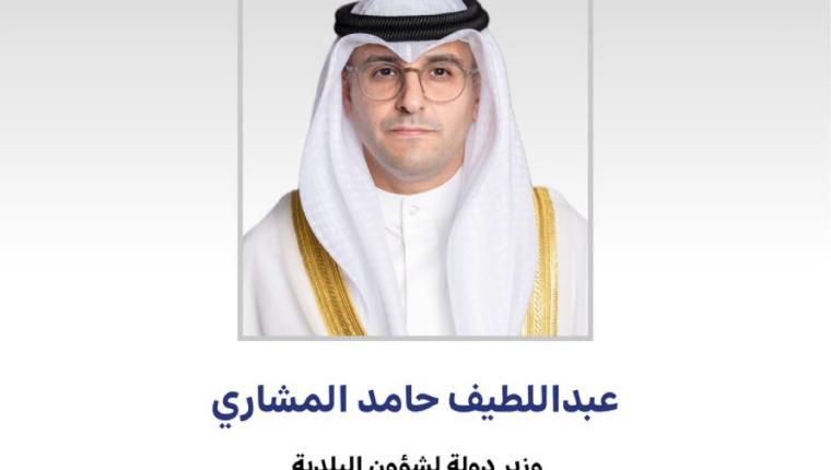 وزير (شؤون الإسكان): توجهات للدفع بعجلة تنفيذ المشاريع في المرحلة المقبلة وحصر (التمويل العقاري) بمستحقي الرعاية السكنية