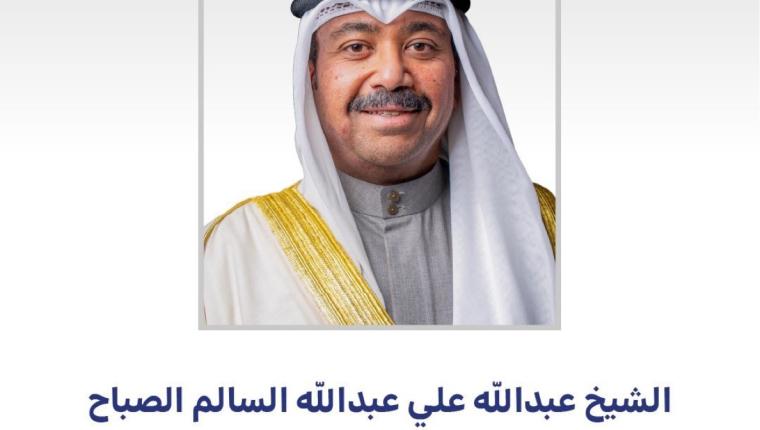 وزير الدفاع يوجه بقبول الطلبة الاحتياط في كلية علي الصباح العسكرية الدفعة (24)