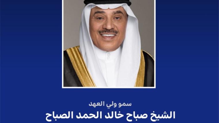 سمو ولي العهد يستقبل جموعا من المواطنين في ديوان أسرة آل الصباح