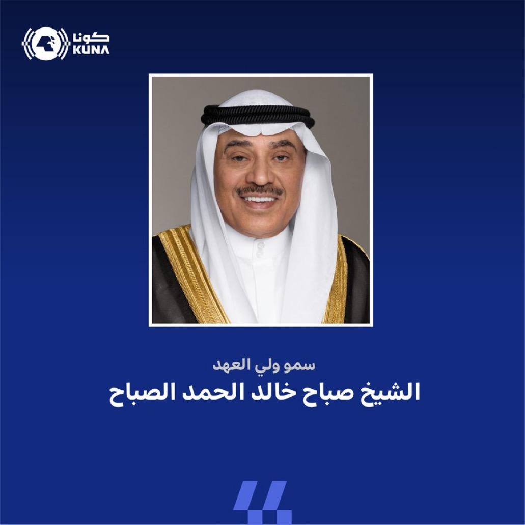 سمو ولي العهد يستقبل جموعا من المواطنين في ديوان أسرة آل الصباح