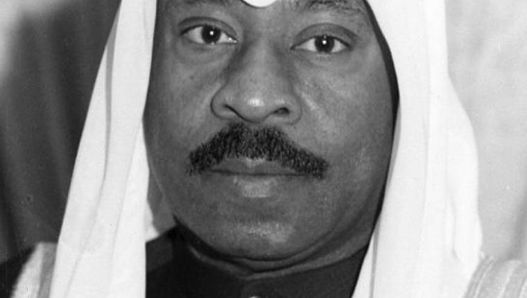 الديوان الأميري ينعى المغفور له الشيخ علي عبدالله السالم المبارك الصباح