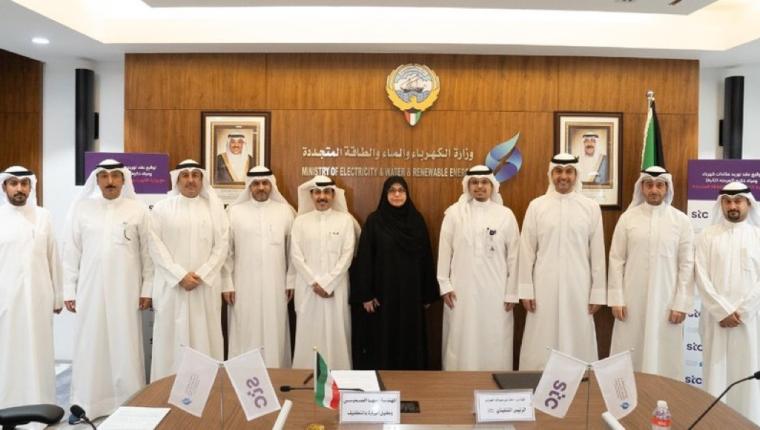 وزارة (الكهرباء) توقع عقد توريد 500 ألف عداد كهرباء ذكي مع شركة الاتصالات الكويتية (stc)