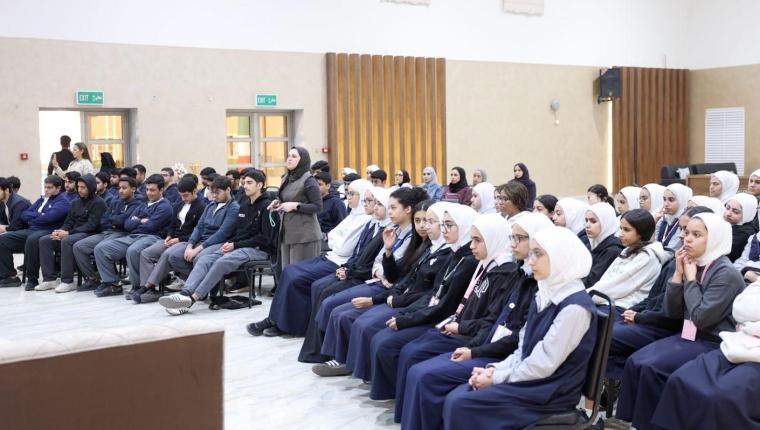 اليوم العالمي للطفل