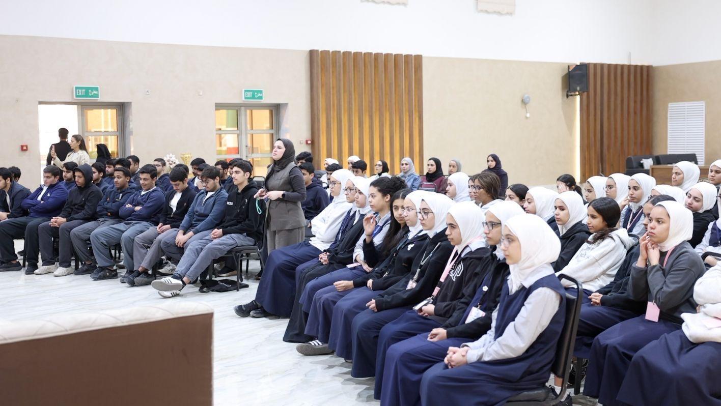 اليوم العالمي للطفل