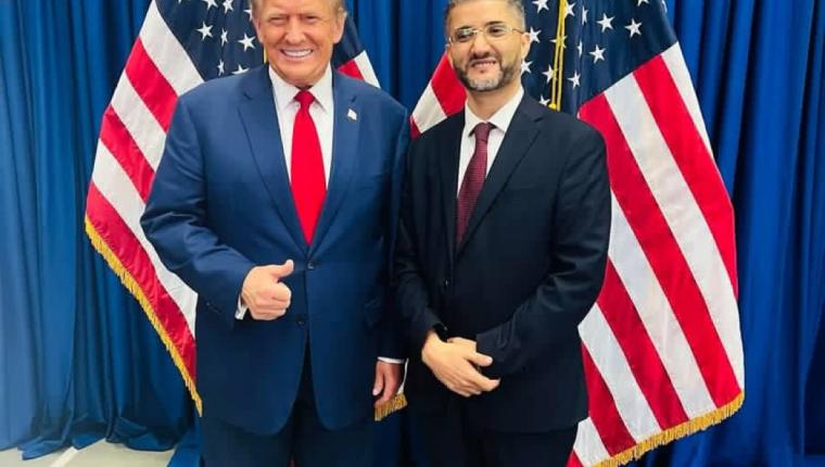 الرئيس الامريكي يعلن تعيين عمدة هامترامك عامر غالب سفيرا لبلاده لدى دولة الكويت