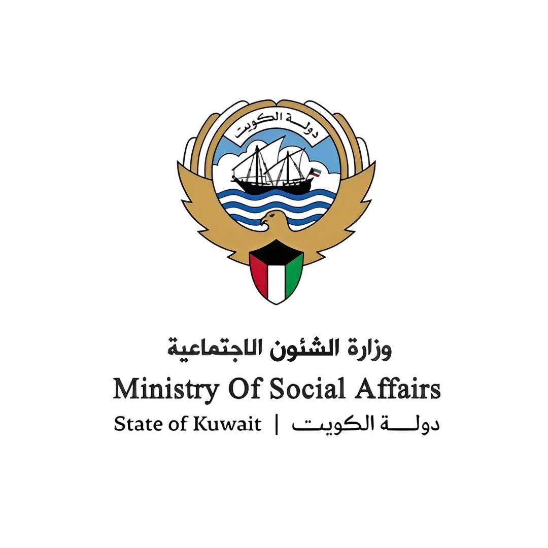 (الشؤون) تطلق الحملة الوطنية الثالثة لسداد ديون الغارمين الجمعة المقبل