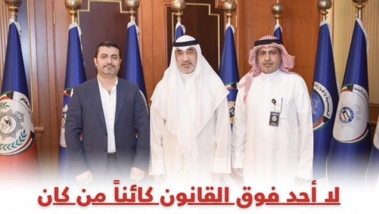 وزارة الداخلية تحيل عناصرها المتورطين في قضية حيازة مواد مخدرة كيدية الى النيابة العامة