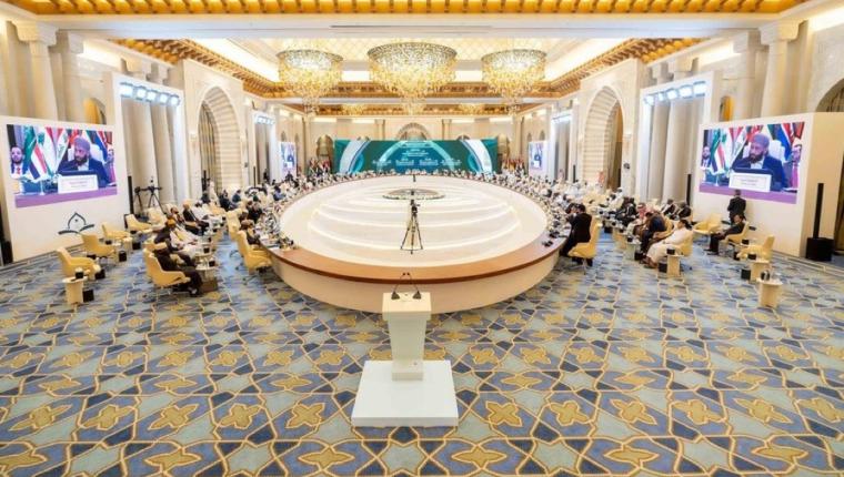 انطلاق المؤتمر التاسع لوزراء الأوقاف والشؤون الإسلامية بالعالم الإسلامي في مكة بمشاركة كويتية