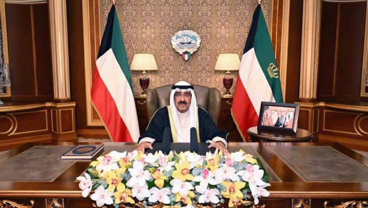 سمو أمير البلاد يوجه كلمة بمناسبة العشر الأواخر من شهر رمضان المبارك