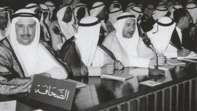 فقيد الكويت سمو الشيخ سالم العلي الصباح..أحد رجالات الوطن الأبرار واكب مراحل استقلاله ونهضته وبنائه