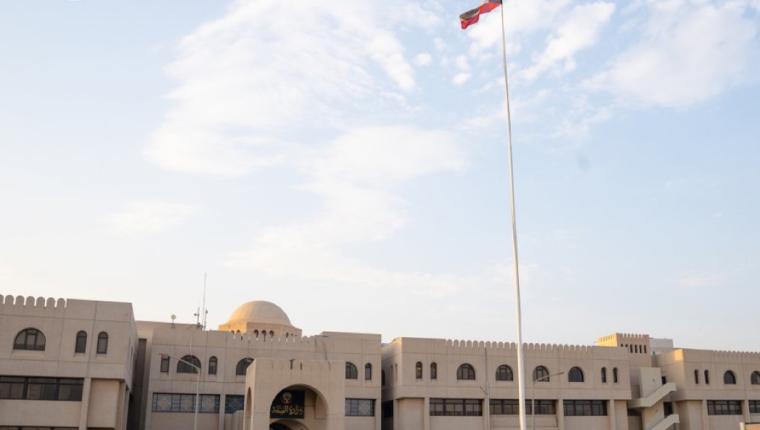 (الصحة): نتابع عن كثب تطورات تفشي مرض جدري القرود ومستعدون للمستجدات الوبائية