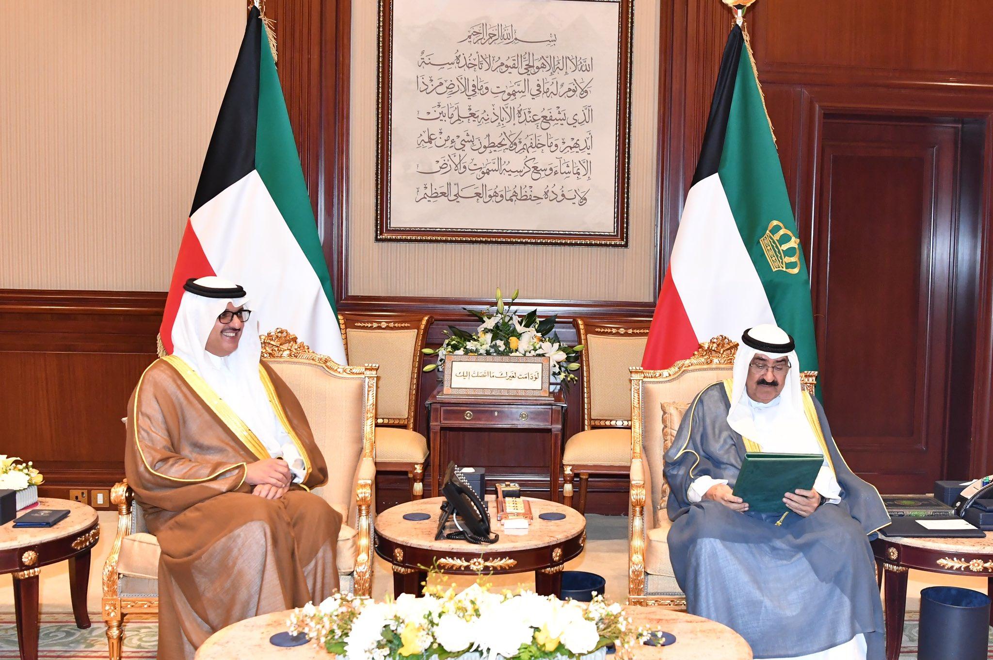 سمو أمير البلاد يتسلم دعوة من ولي العهد السعودي لحضور منتدى (مستقبل الاستثمار 2024) بالرياض أكتوبر المقبل