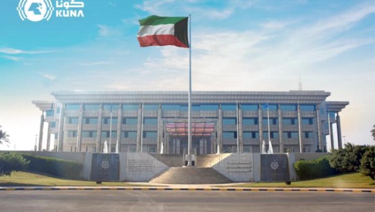 وزارة الداخلية تدعو لأخذ الحيطة والحذر جراء الحالة الجوية السائدة