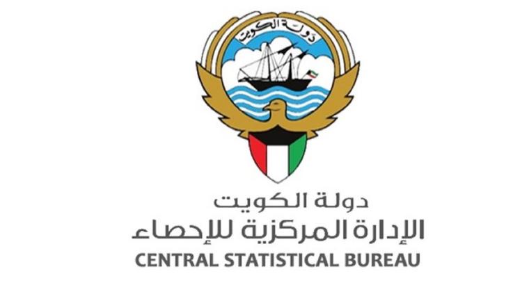 (الإحصاء): ارتفاع التضخم محليا 41ر2 في المئة نهاية مارس الماضي على أساس سنوي