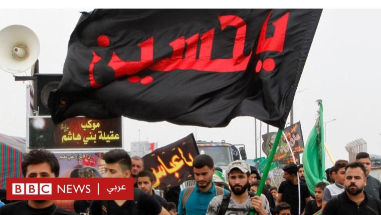 زيارة الأربعين: لماذا يتوافد الملايين إلى كربلاء؟