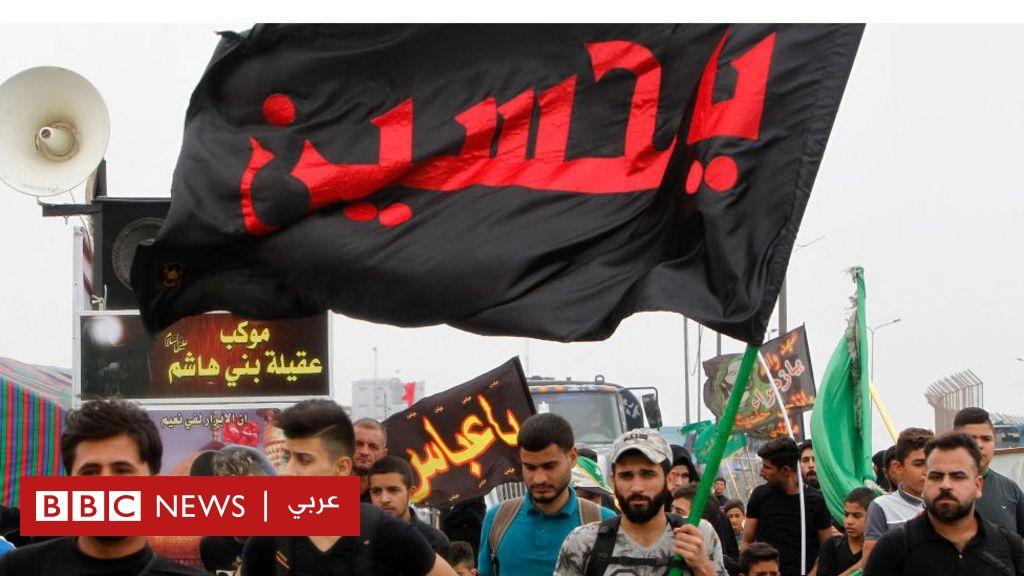 زيارة الأربعين: لماذا يتوافد الملايين إلى كربلاء؟