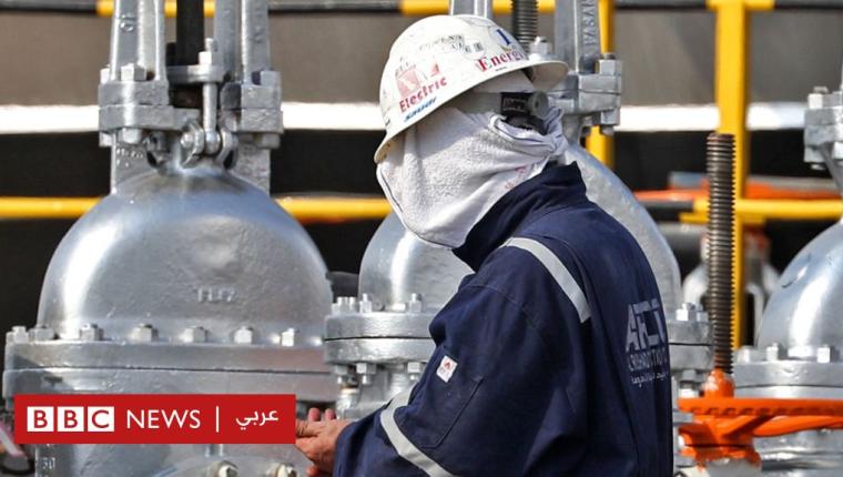 أرامكو: عملاق الطاقة السعودية تحقق أرباحا قياسية ربع سنوية بلغت 48.4 مليار دولار