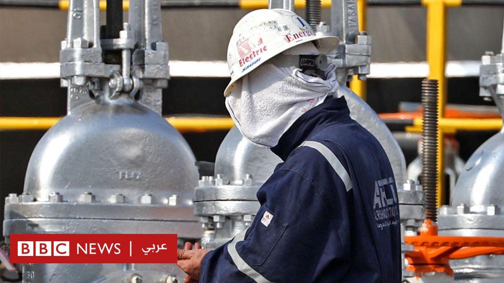 أرامكو: عملاق الطاقة السعودية تحقق أرباحا قياسية ربع سنوية بلغت 48.4 مليار دولار