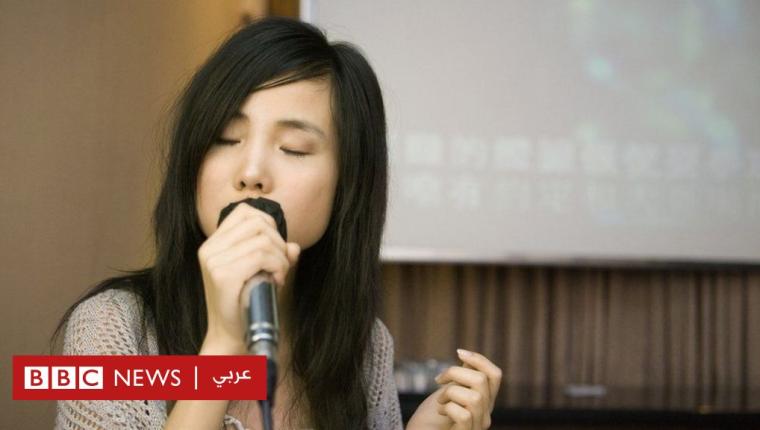 الصين تمنع استخدام أغان ذات “محتوى غير قانوني” في الكاريوكي