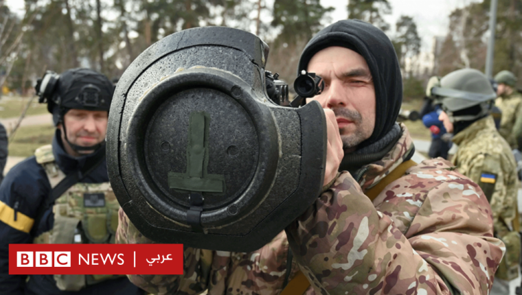 روسيا وأوكرانيا: ما هي الأسلحة التي تمنحها المملكة المتحدة لأوكرانيا؟