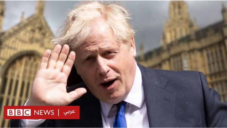 بوريس جونسون: ماذا نتعلم من حقبة رئيس الوزراء البريطاني؟ – التلغراف